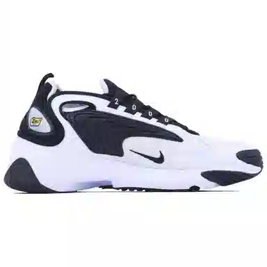 Nike Zoom 2K SDS