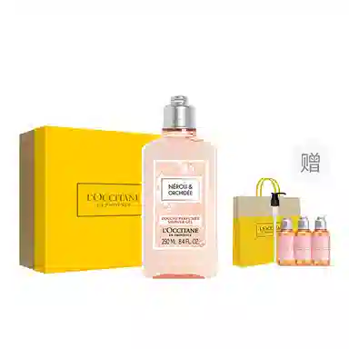 欧舒丹 格拉斯橙花香系列沐浴露润肤露手霜套装 滋润保湿补水