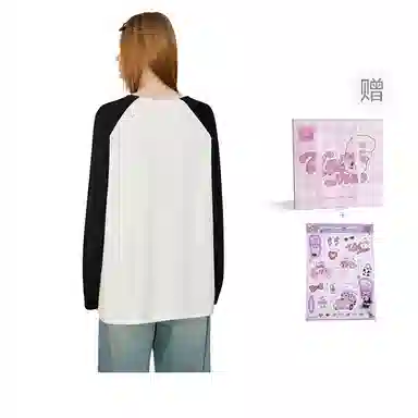 UNIFREE x UNIFREE X T