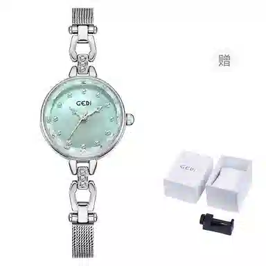 GEDI Milanese Diamond Quartz Watch
