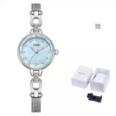 GEDI Milanese Diamond Quartz Watch