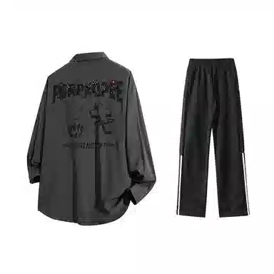 FAX FOR FMACM x For People