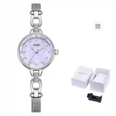 GEDI Milanese Diamond Quartz Watch
