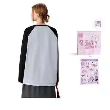 UNIFREE x UNIFREE X T