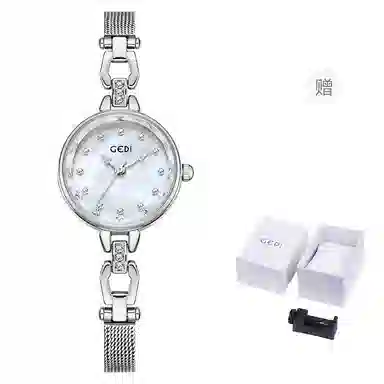 GEDI Milanese Diamond Quartz Watch
