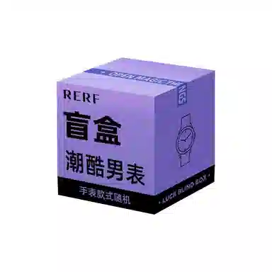 RERF
