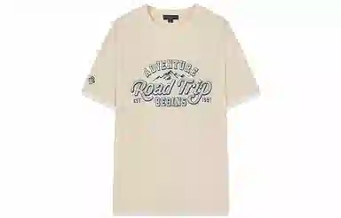 Teenie Weenie Men CleanFit T