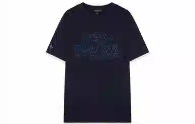 Teenie Weenie Men CleanFit T