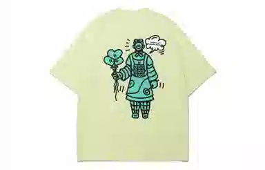 Guuka x AGAHO T