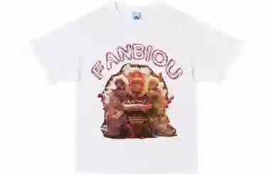 FANBIOU T
