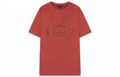 Teenie Weenie Men CleanFit T