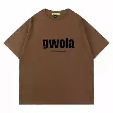 Gwola LogoT