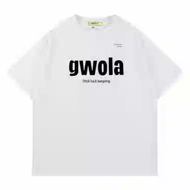 Gwola LogoT