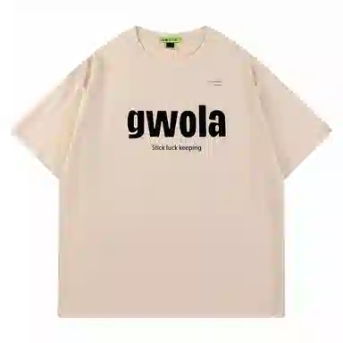 Gwola LogoT