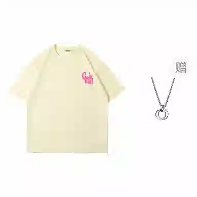 Gwola Logo Print T-Shirt