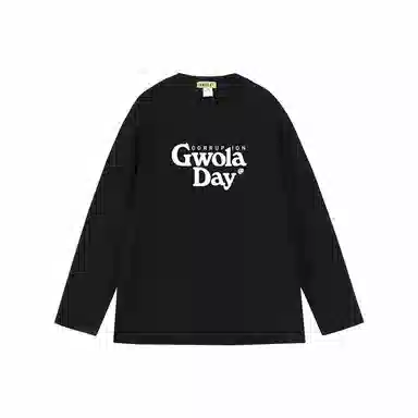 Gwola LogoT
