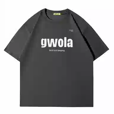 Gwola LogoT