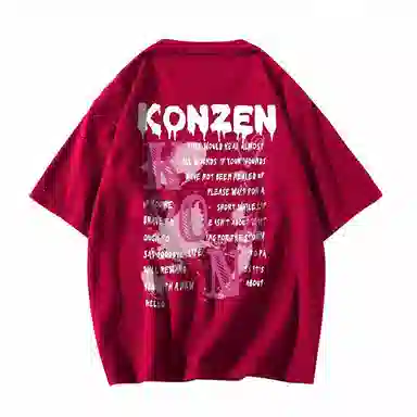 KONZEN LOGOT