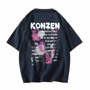 KONZEN LOGOT