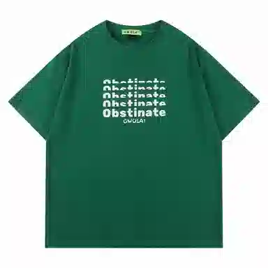 Gwola Logo Print T-Shirt