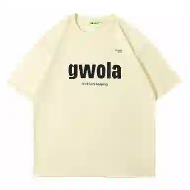Gwola LogoT