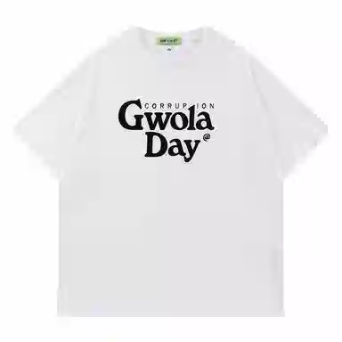 Gwola LogoT