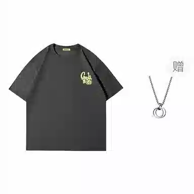 Gwola Logo Print T-Shirt