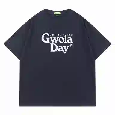 Gwola LogoT