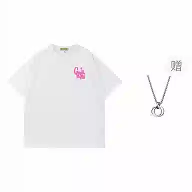 Gwola Logo Print T-Shirt