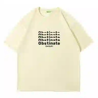 Gwola Logo Print T-Shirt