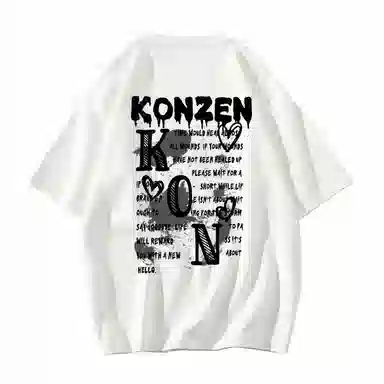 KONZEN LOGOT