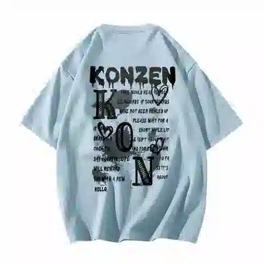 KONZEN LOGOT