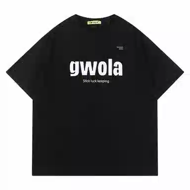 Gwola LogoT