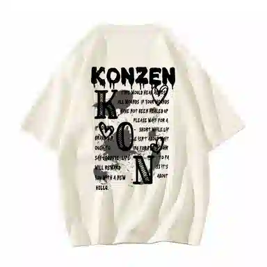 KONZEN LOGOT