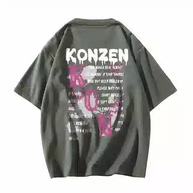 KONZEN LOGOT