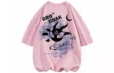 GROGNAK LogoT
