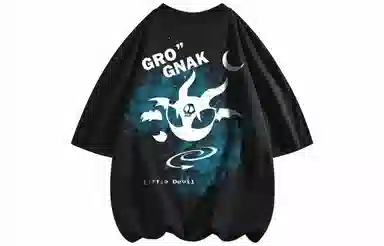 GROGNAK LogoT