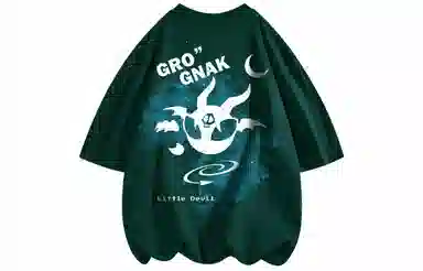 GROGNAK LogoT
