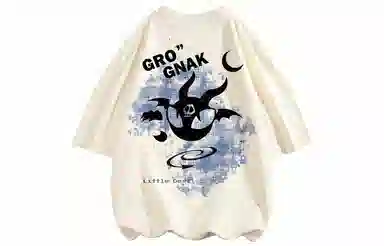GROGNAK LogoT