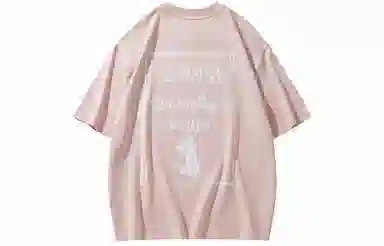 BRNRCool Cats Club T