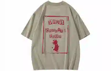 BRNRCool Cats Club T