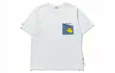 STAYREAL T