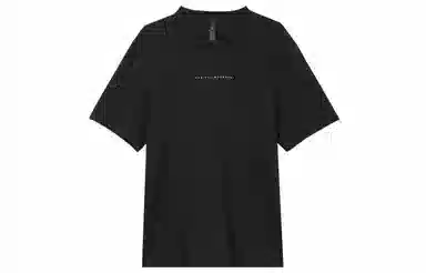 lululemon T