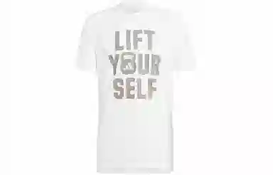 adidas AEROREADY LIFT YOUR SELF T-SHIRT T