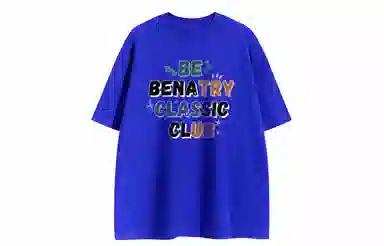 BENATRY logoT