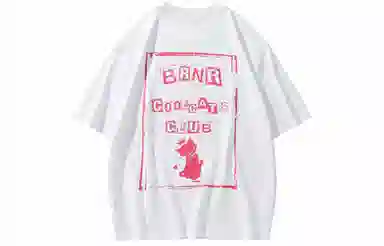 BRNRCool Cats Club T