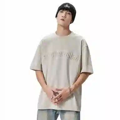 ALL IN T