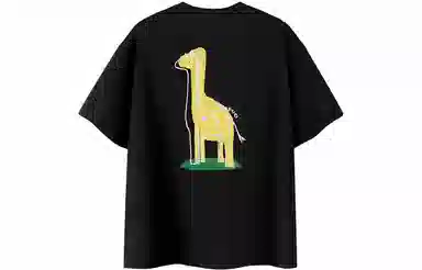 PSO Brand Giraffe Graphic Tee