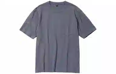 UNIQLO T