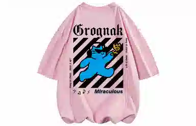 GROGNAK LogoT